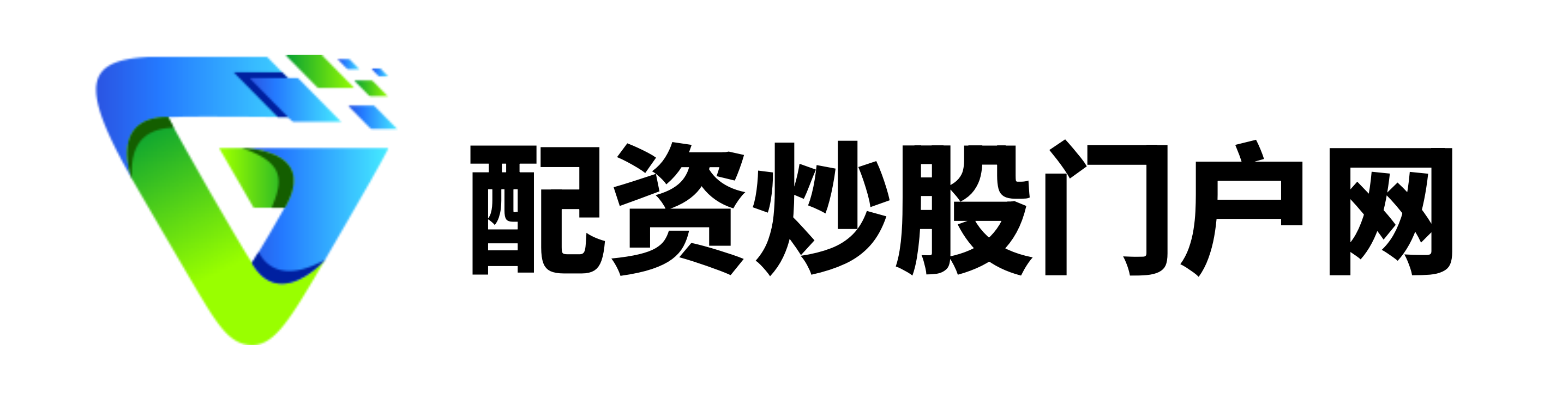 晟红网-实力配资平台-股票配资怎么玩-股票配资股票